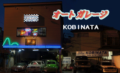 I[gK[W̖i@&@Si